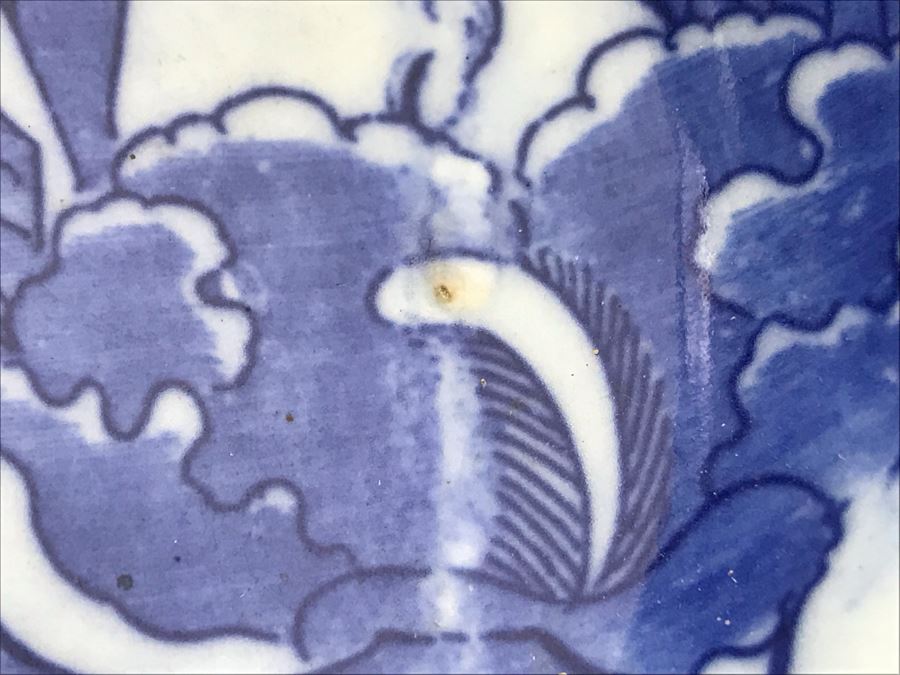 Vintage Japanese Blue And White Bowl 9'D [Photo 12]