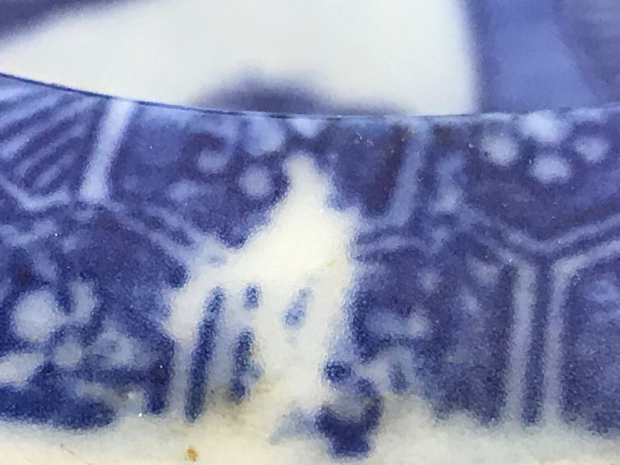Vintage Japanese Blue And White Bowl 9'D [Photo 13]