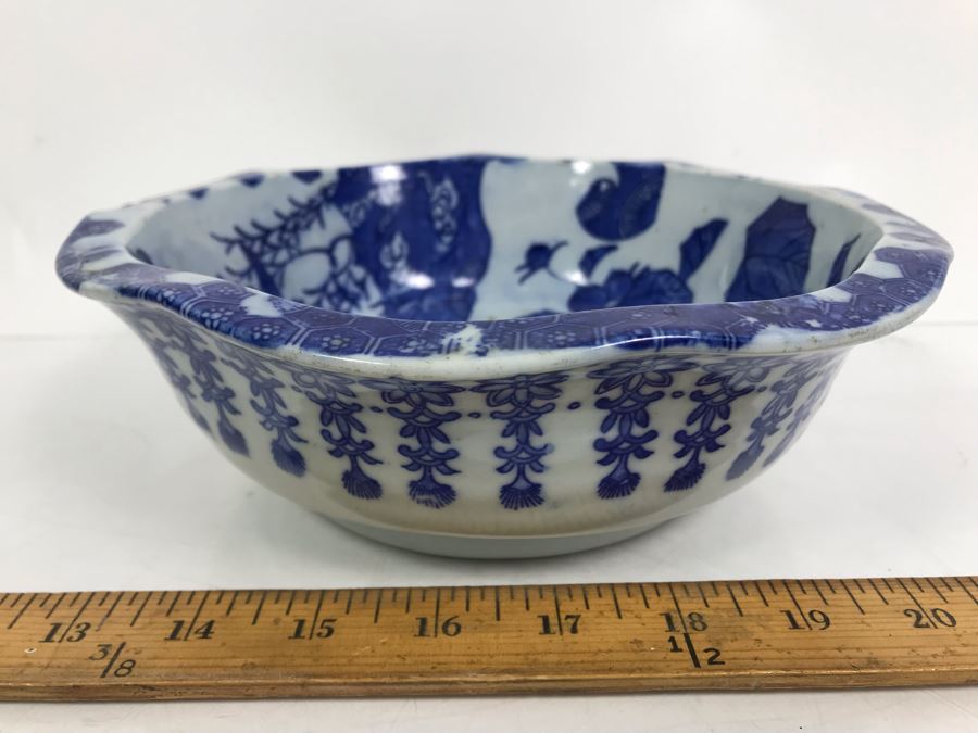 Vintage Japanese Blue And White Bowl 9'D [Photo 5]
