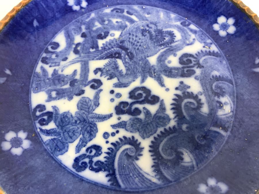 Antique Mid Meiji Period Japanese Brown Rim Plate 9.5'D [Photo 4]