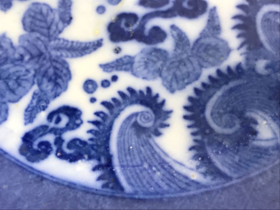 Antique Mid Meiji Period Japanese Brown Rim Plate 9.5'D [Photo 8]