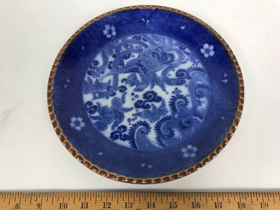 Antique Mid Meiji Period Japanese Brown Rim Plate 9.5'D [Photo 2]