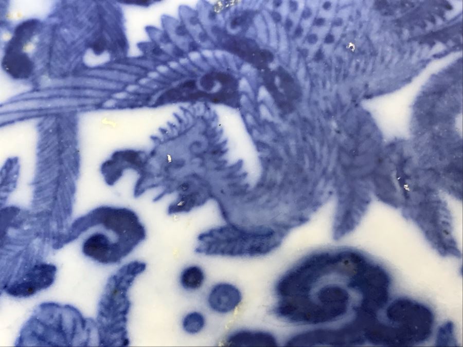 Antique Mid Meiji Period Japanese Brown Rim Plate 9.5'D [Photo 7]