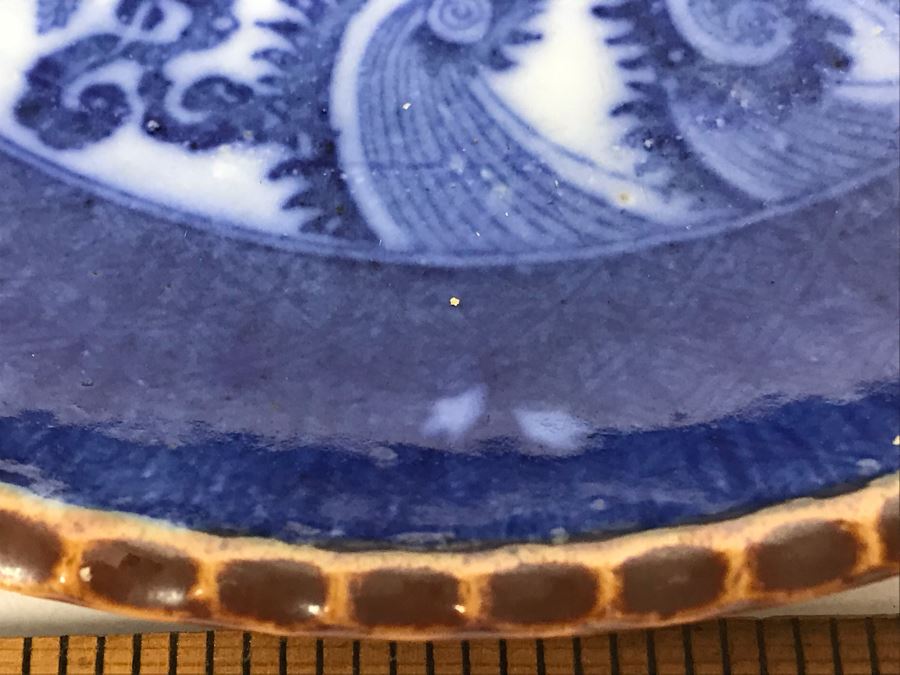 Antique Mid Meiji Period Japanese Brown Rim Plate 9.5'D [Photo 9]