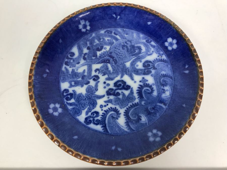 Antique Mid Meiji Period Japanese Brown Rim Plate 9.5'D [Photo 1]