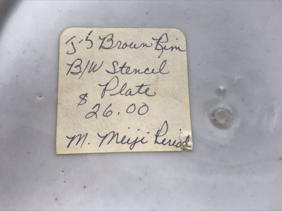 Antique Mid Meiji Period Japanese Brown Rim Plate 9.5'D [Photo 13]