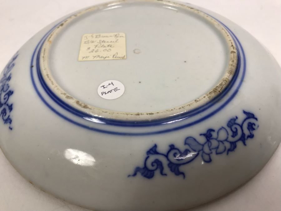 Antique Mid Meiji Period Japanese Brown Rim Plate 9.5'D [Photo 12]
