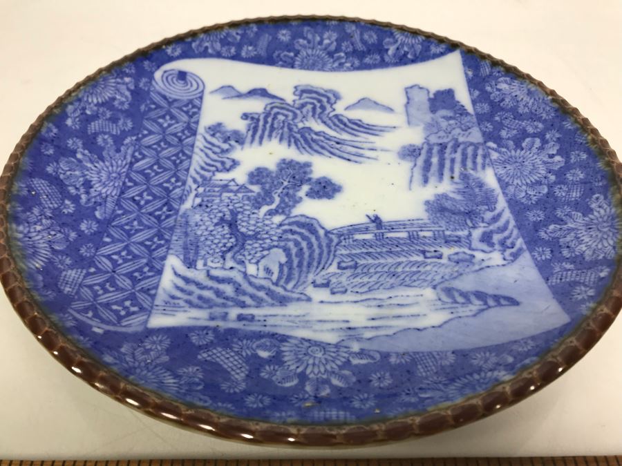 Vintage Japanese Brown Rim Plate 10'D [Photo 5]