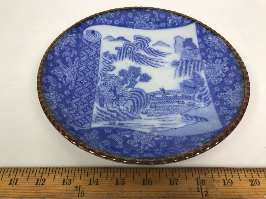 Vintage Japanese Brown Rim Plate 10'D [Photo 4]