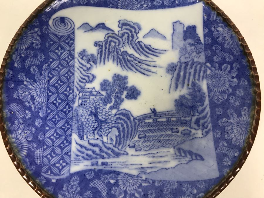 Vintage Japanese Brown Rim Plate 10'D [Photo 2]