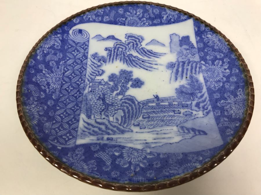 Vintage Japanese Brown Rim Plate 10'D [Photo 3]