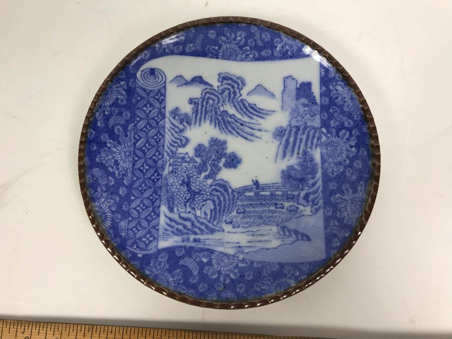 Vintage Japanese Brown Rim Plate 10'D