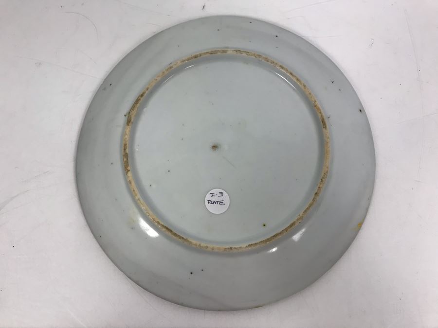 Vintage Japanese Brown Rim Plate 10'D [Photo 10]