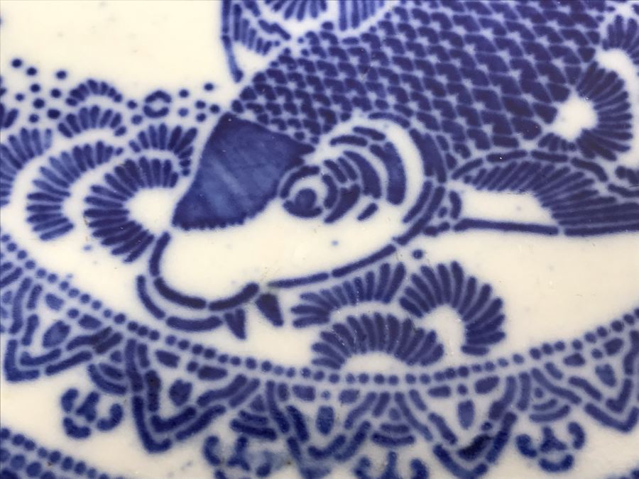 Antique Blue And White Japanese Plate 10.5'D [Photo 7]