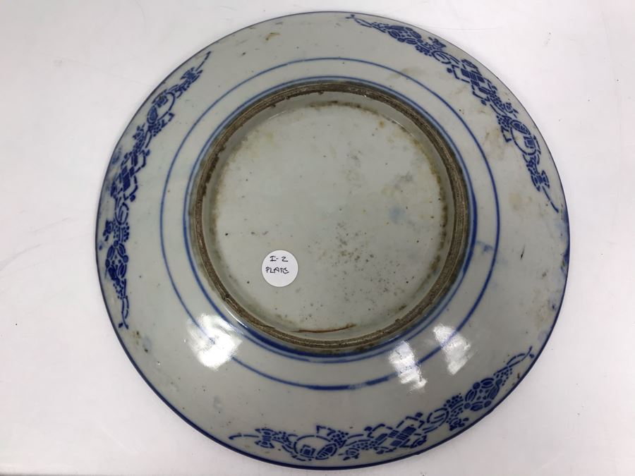 Antique Blue And White Japanese Plate 10.5'D [Photo 9]