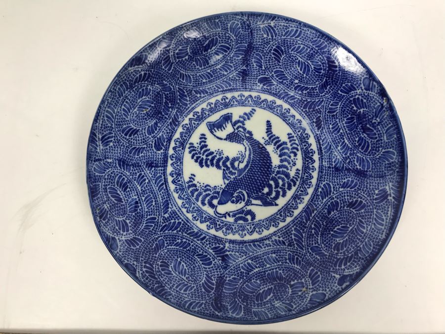 Antique Blue And White Japanese Plate 10.5'D [Photo 4]