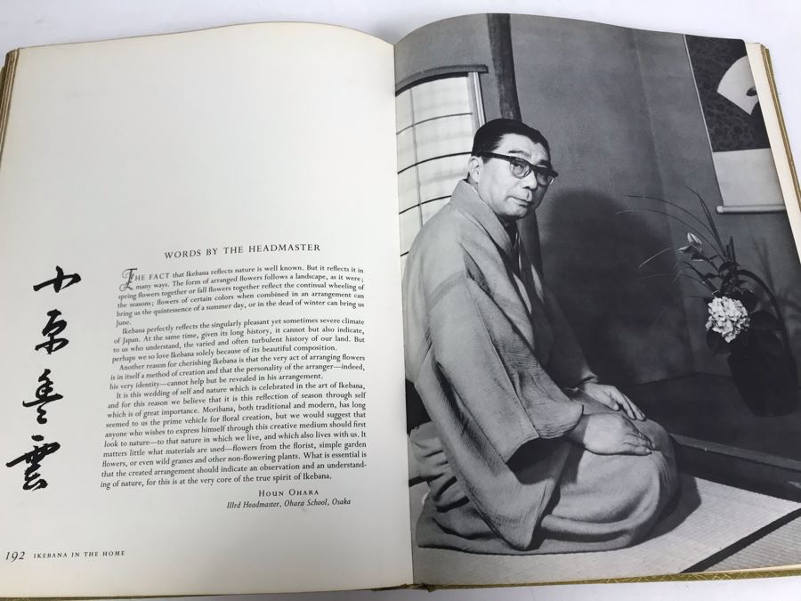The Masters' Book Of Ikebana: Background And Principles Of Japanese Flower Arrangement First Edition 1966 Printed In Japan [Photo 15]