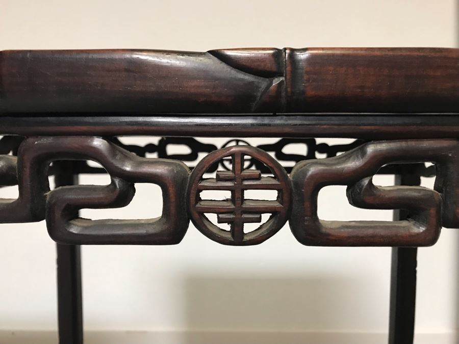 Set Of (4) Vintage Rosewood Chinese Hong Kong Nesting Tables [Photo 14]