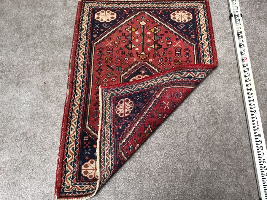 Vintage Hand Knotted Wool Persian Rug 26' X 39' [Photo 2]