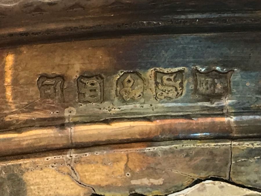 Stunning Ornate Hallmarked Silverplate Trophy Cup Inscribed 'Regimental Sword Prize Awarded To Mr. Charles Bailey Aug 1869 Cavalry' 15'H [Photo 27]