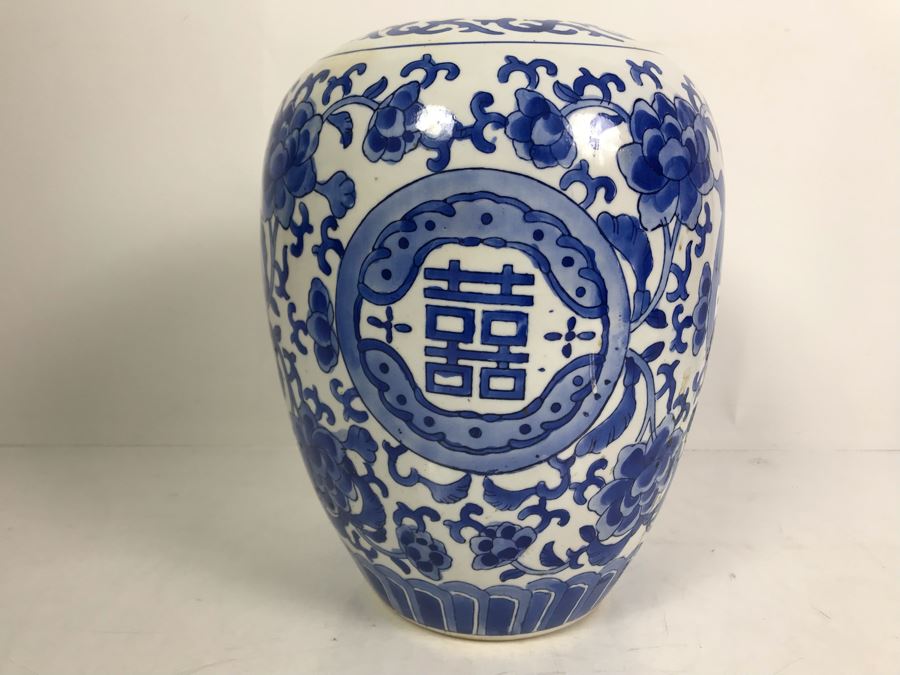 Signed Chinese Jar 11'H [Photo 6]
