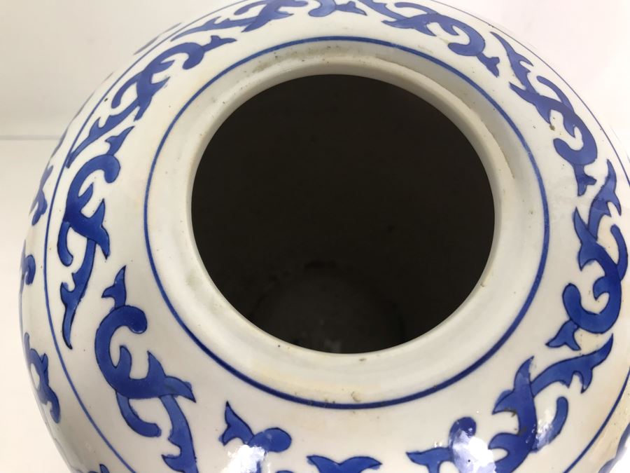 Signed Chinese Jar 11'H [Photo 8]