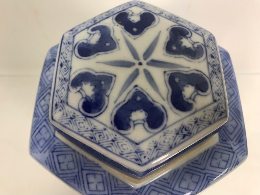 Signed Chinese Blue And White Jar With Lid 10'H [Photo 7]