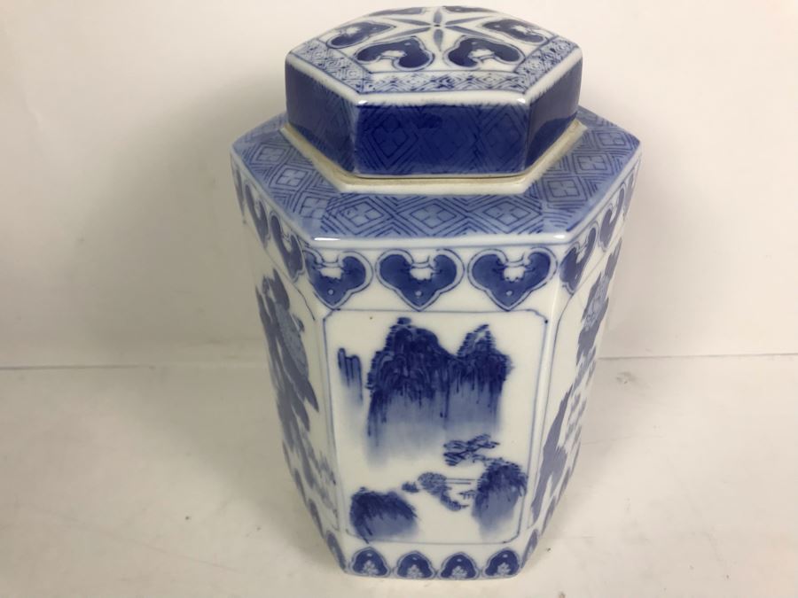Signed Chinese Blue And White Jar With Lid 10'H [Photo 3]