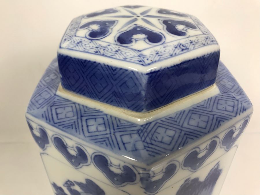 Signed Chinese Blue And White Jar With Lid 10'H [Photo 8]