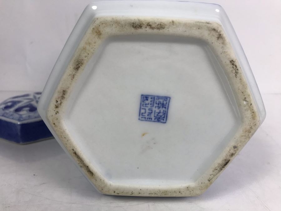 Signed Chinese Blue And White Jar With Lid 10'H [Photo 2]