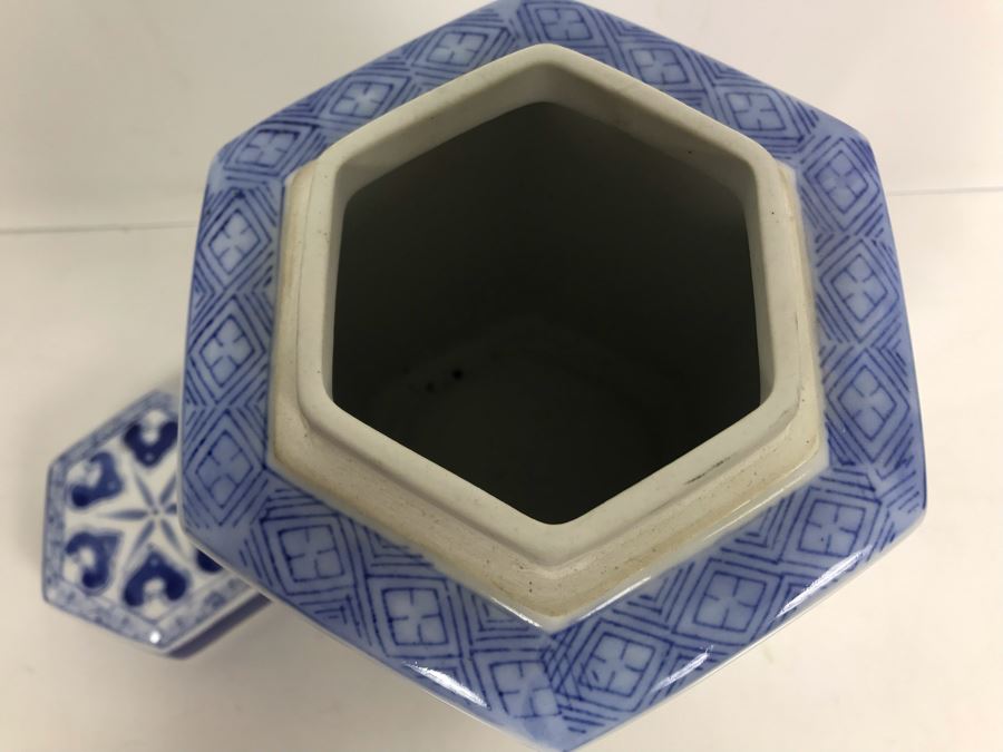 Signed Chinese Blue And White Jar With Lid 10'H [Photo 9]