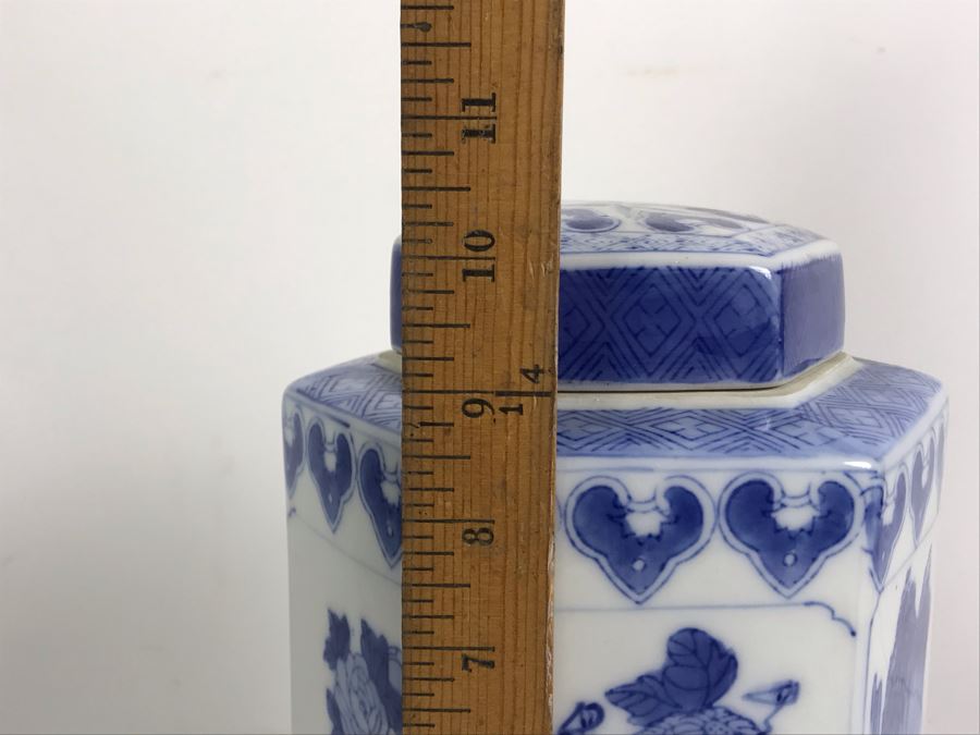 Signed Chinese Blue And White Jar With Lid 10'H [Photo 12]