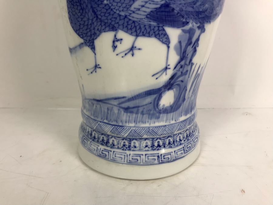 Signed Chinese Blue And White Vase 14.5'H [Photo 7]