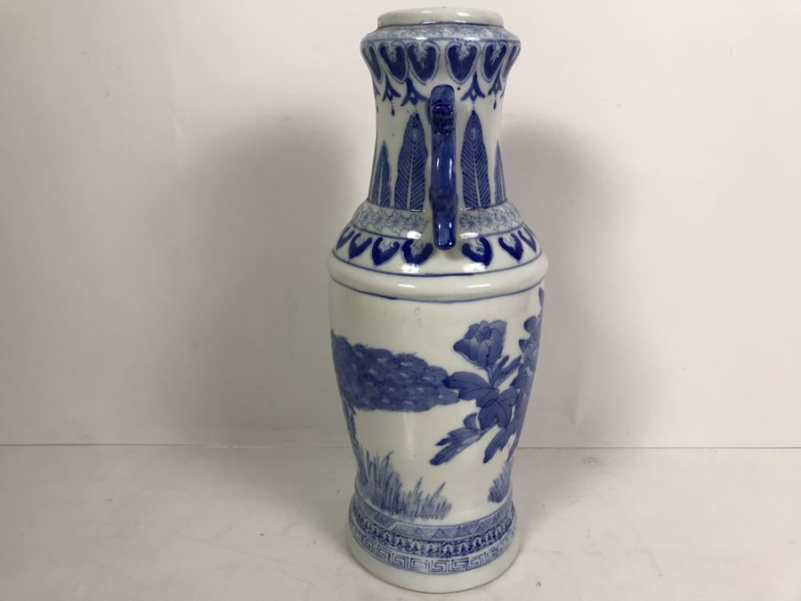 Signed Chinese Blue And White Vase 14.5'H [Photo 8]