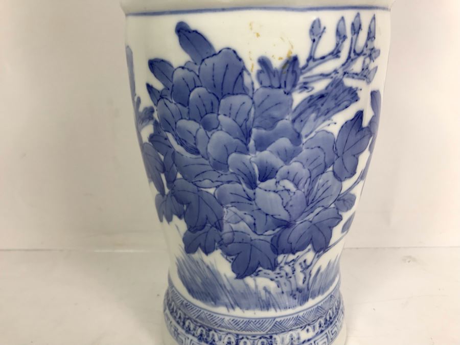 Signed Chinese Blue And White Vase 14.5'H [Photo 10]