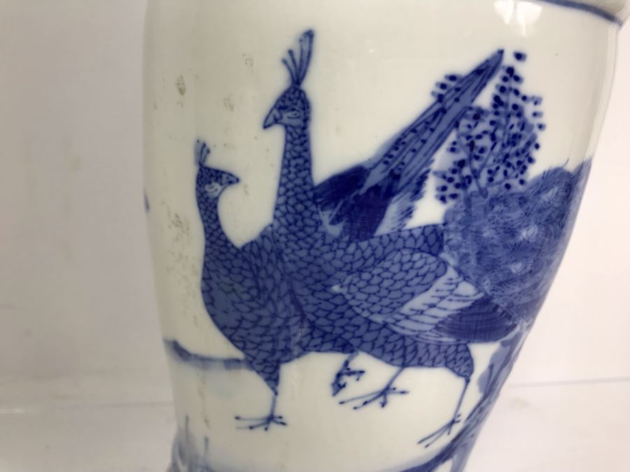 Signed Chinese Blue And White Vase 14.5'H [Photo 5]