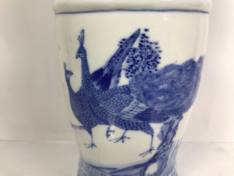 Signed Chinese Blue And White Vase 14.5'H [Photo 4]