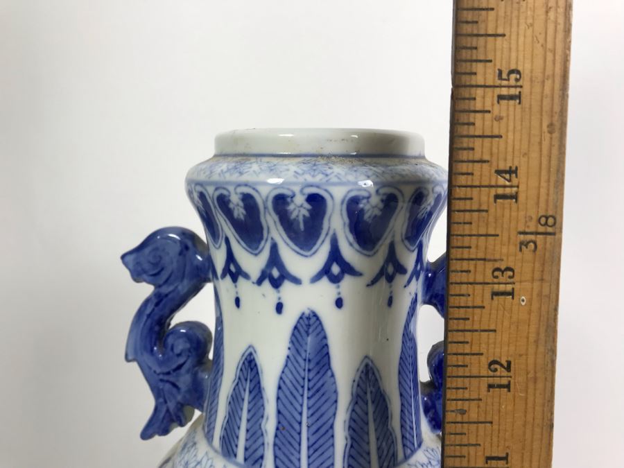 Signed Chinese Blue And White Vase 14.5'H [Photo 14]