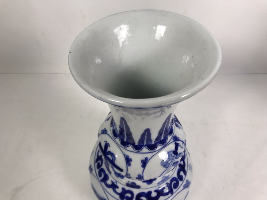 Signed Chinese Blue And White Vase [Photo 13]