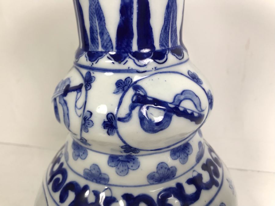 Signed Chinese Blue And White Vase [Photo 6]