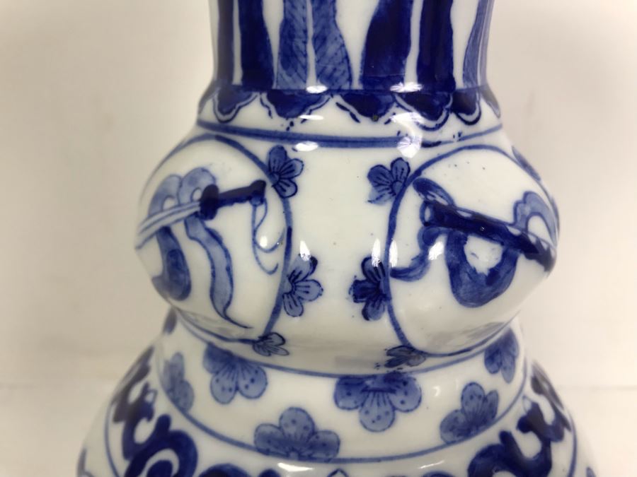 Signed Chinese Blue And White Vase [Photo 4]