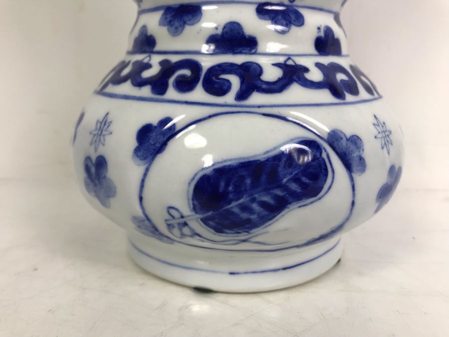 Signed Chinese Blue And White Vase [Photo 11]