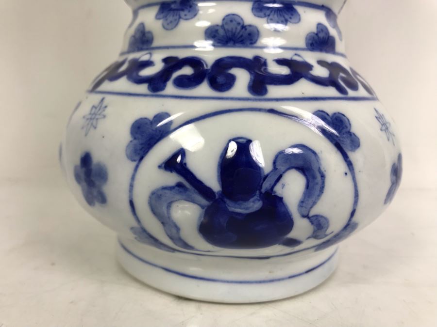 Signed Chinese Blue And White Vase [Photo 7]