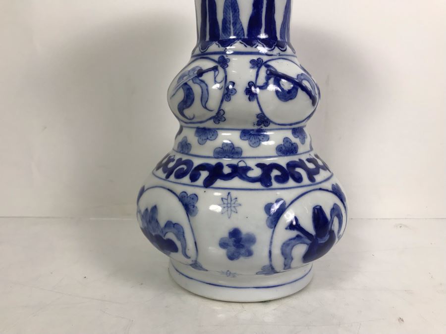Signed Chinese Blue And White Vase [Photo 3]