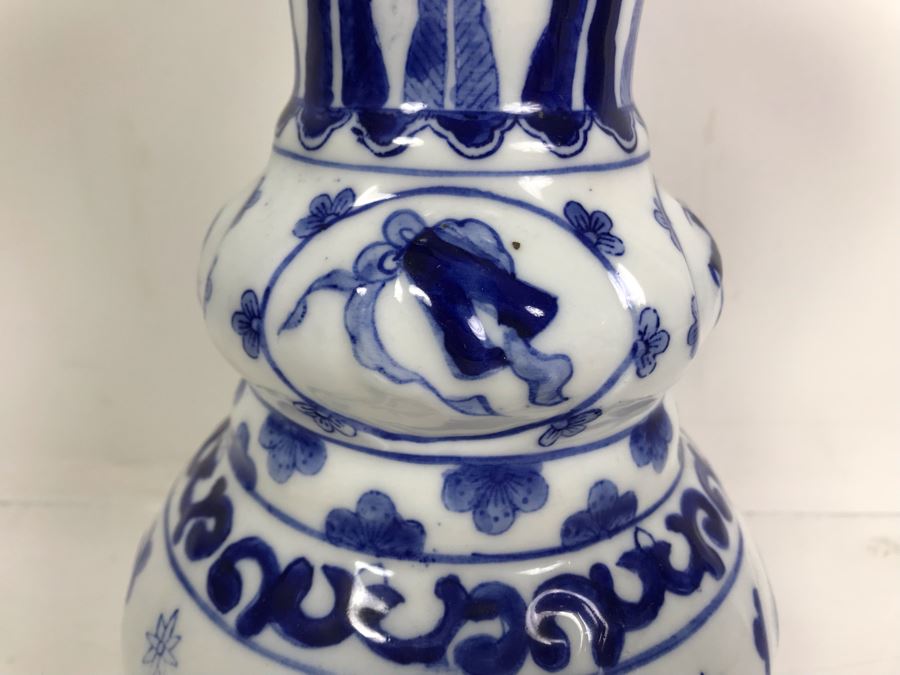 Signed Chinese Blue And White Vase [Photo 9]