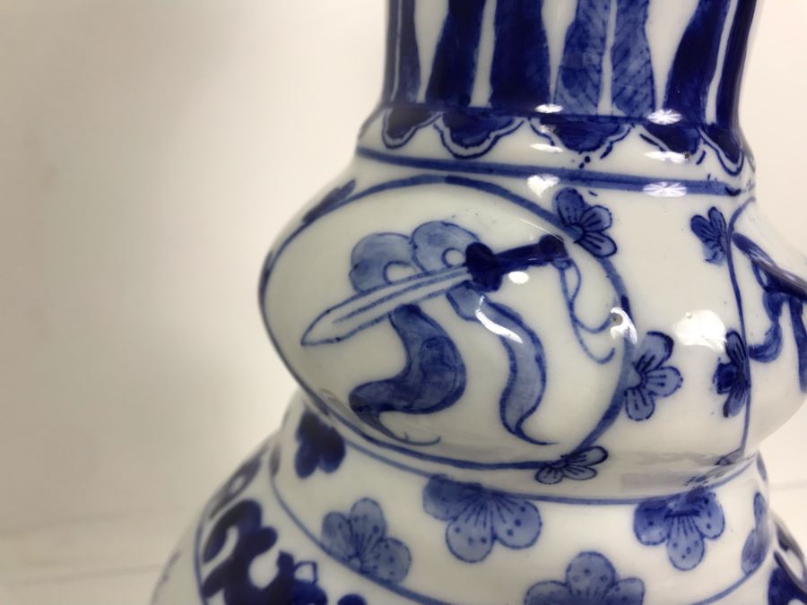 Signed Chinese Blue And White Vase [Photo 5]