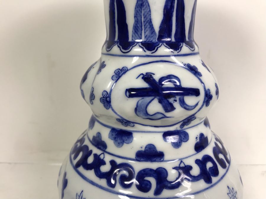 Signed Chinese Blue And White Vase [Photo 12]