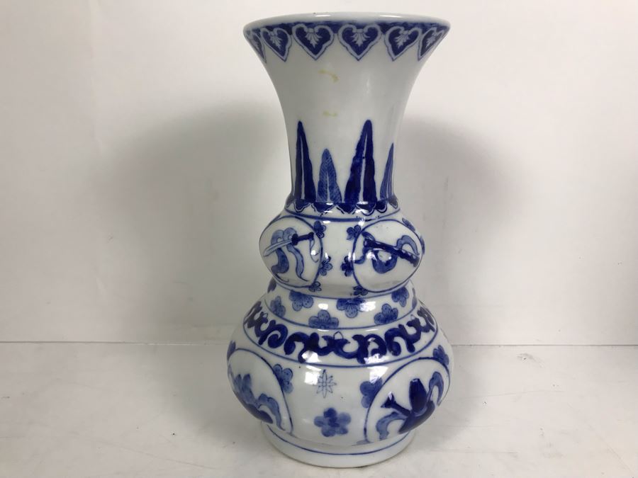 Signed Chinese Blue And White Vase [Photo 1]