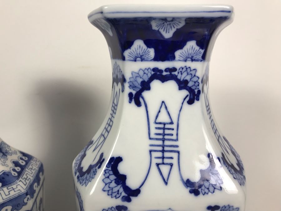 Pair Of Contemporary Chinese Blue And White Vases 14'H [Photo 13]