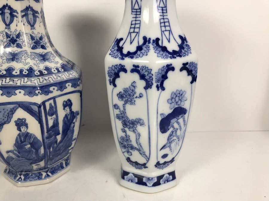 Pair Of Contemporary Chinese Blue And White Vases 14'H [Photo 21]